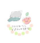 老後の気まぐれ日常スタンプ（個別スタンプ：37）