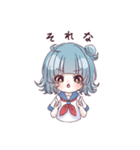 ぱっつんゆるガール（個別スタンプ：11）