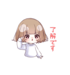 ぱっつんゆるガール（個別スタンプ：20）