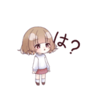 ぱっつんゆるガール（個別スタンプ：22）