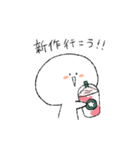 比較的高校生が使えそうなスタンプ（個別スタンプ：2）