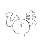 比較的高校生が使えそうなスタンプ（個別スタンプ：21）