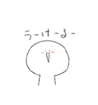 比較的高校生が使えそうなスタンプ（個別スタンプ：28）