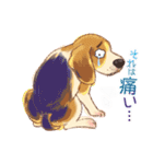 毎日いぬ全開（個別スタンプ：6）