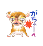 毎日いぬ全開（個別スタンプ：19）
