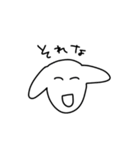 ワンワンがたくさん（個別スタンプ：2）