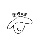 ワンワンがたくさん（個別スタンプ：6）