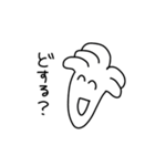 ワンワンがたくさん（個別スタンプ：9）