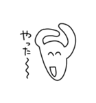 ワンワンがたくさん（個別スタンプ：11）