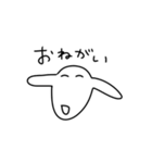 ワンワンがたくさん（個別スタンプ：15）