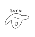 ワンワンがたくさん（個別スタンプ：16）
