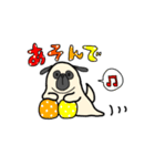 パグさんは少しだけ不機嫌（個別スタンプ：3）