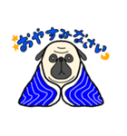 パグさんは少しだけ不機嫌（個別スタンプ：8）