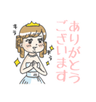結婚式＊新郎新婦用とゲスト用＊（個別スタンプ：1）