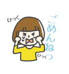 結婚式＊新郎新婦用とゲスト用＊（個別スタンプ：5）