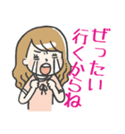 結婚式＊新郎新婦用とゲスト用＊（個別スタンプ：6）