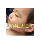 おでかけ海南さん（個別スタンプ：5）
