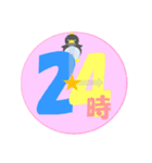 ペン太と時間(1時～24時)（個別スタンプ：24）