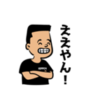 KIPPO Academy公式（個別スタンプ：1）