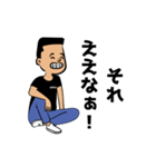 KIPPO Academy公式（個別スタンプ：4）