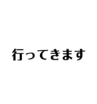 楽な方法（個別スタンプ：13）
