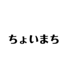 楽な方法（個別スタンプ：18）