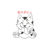 みけにゃこ（個別スタンプ：3）