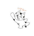 みけにゃこ（個別スタンプ：5）
