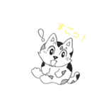 みけにゃこ（個別スタンプ：8）