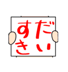 いろんな気持ちをゆるく動いて伝えるネコ（個別スタンプ：18）