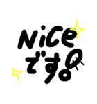 長男時々父（個別スタンプ：7）
