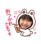 みずきの色んな感情（個別スタンプ：7）