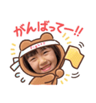 みずきの色んな感情（個別スタンプ：8）
