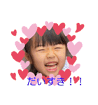 みずきの色んな感情（個別スタンプ：12）