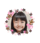 みずきの色んな感情（個別スタンプ：13）