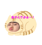 みずきの色んな感情（個別スタンプ：24）