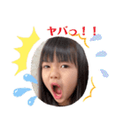みずきの色んな感情（個別スタンプ：25）