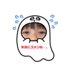 みずきの色んな感情（個別スタンプ：28）