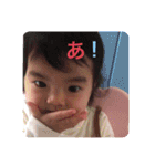 きーらー（個別スタンプ：2）