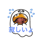 きーらー（個別スタンプ：8）