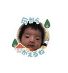 きーらー（個別スタンプ：13）