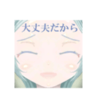 どアップ少女！（個別スタンプ：5）