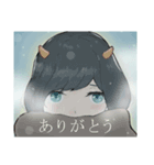 どアップ少女！（個別スタンプ：7）