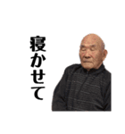 鼻の穴が広がる（個別スタンプ：24）