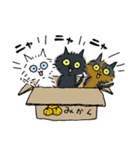 黒猫くろちゃんスタンプ（個別スタンプ：30）