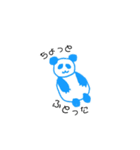 ちいさなどうぶつえん(黒)（個別スタンプ：1）