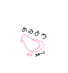 ちいさなどうぶつえん(黒)（個別スタンプ：14）