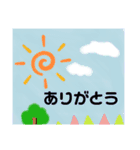 毎日使えちゃうスタンプ！（個別スタンプ：11）