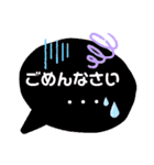 毎日使えちゃうスタンプ！（個別スタンプ：12）