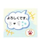 毎日使えちゃうスタンプ！（個別スタンプ：15）